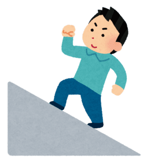 坂道を上る男性