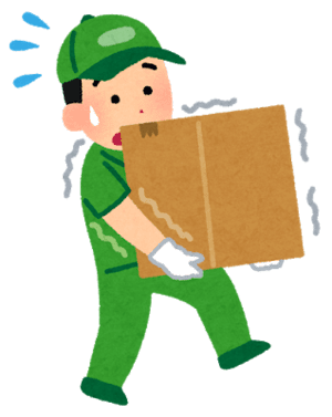 荷物を持つ男性